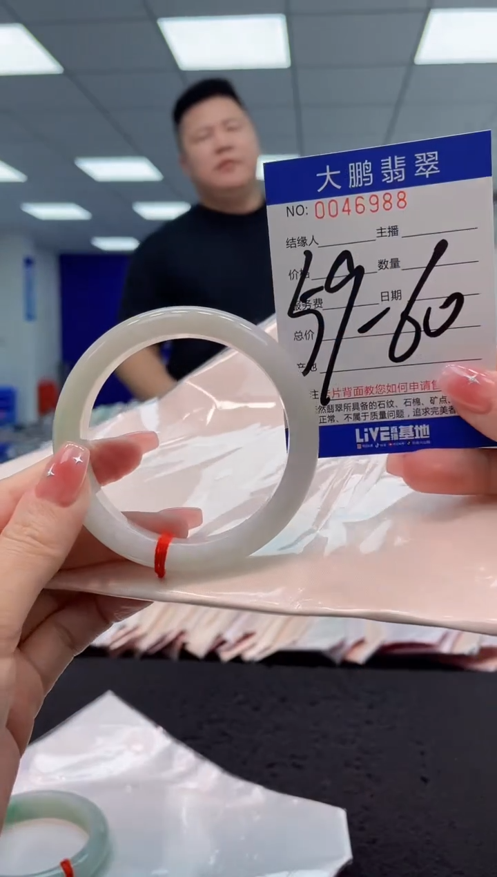 【闪购商品】翡翠手镯未镶嵌AAAAAAAAAA