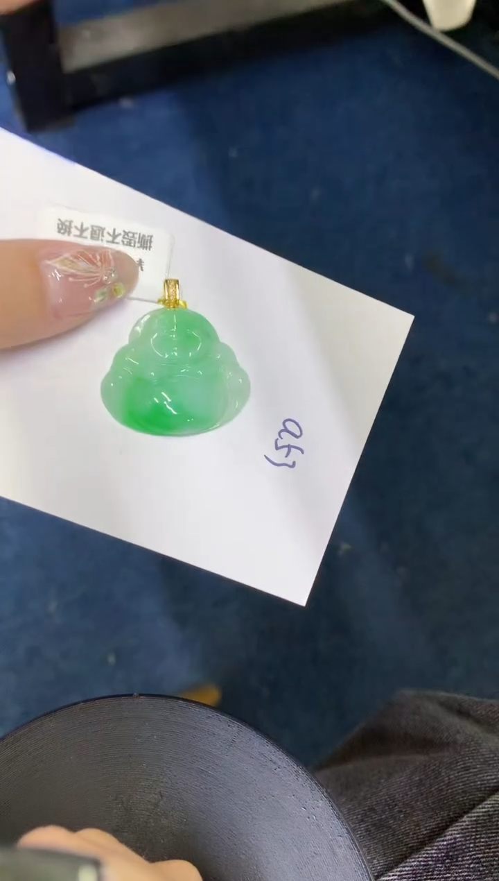 【闪购商品】翡翠颈饰18K金镶嵌000000000000