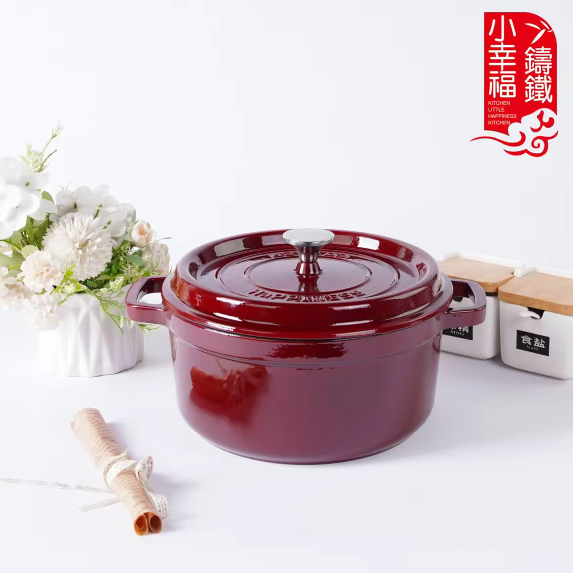 26CM经典大炖锅小幸福炖煮快微压锅经典高光颜色好看