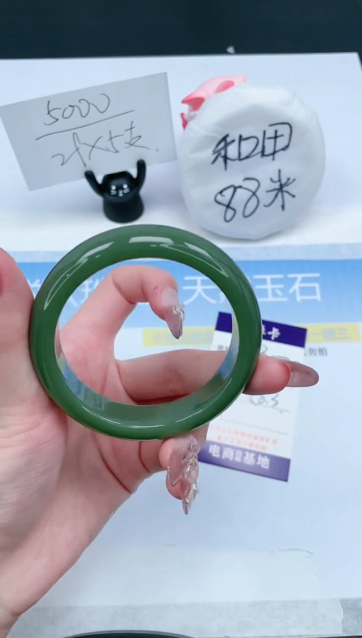 【闪购商品】石英质玉手镯未镶嵌53-56.3