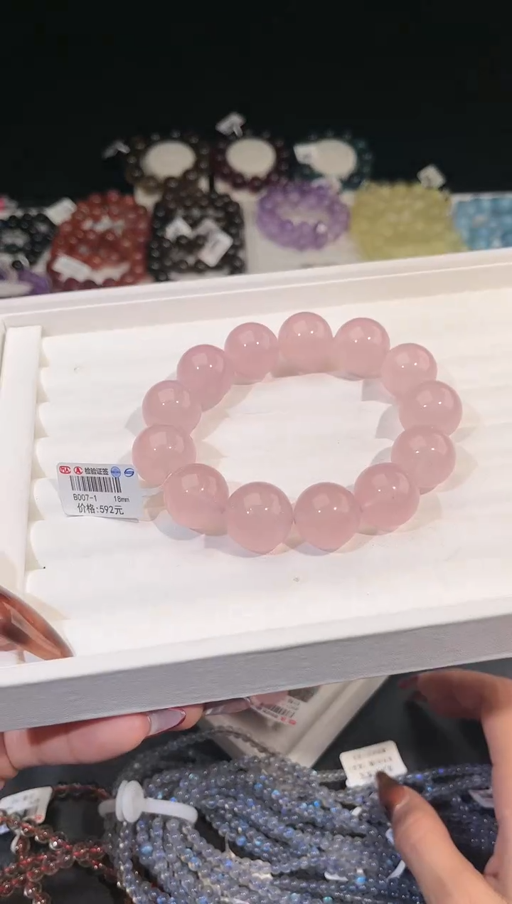 【闪购商品】水晶手链未镶嵌多样性发一粉晶18mm
