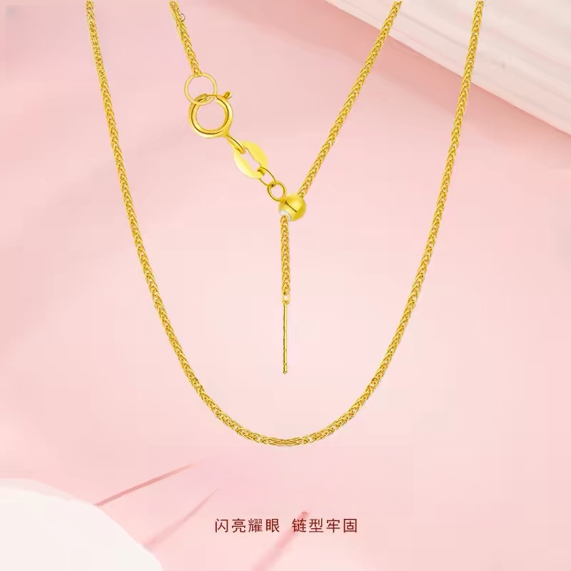 链子925银 【金牌主播专享】925银针式肖邦项链YXL040