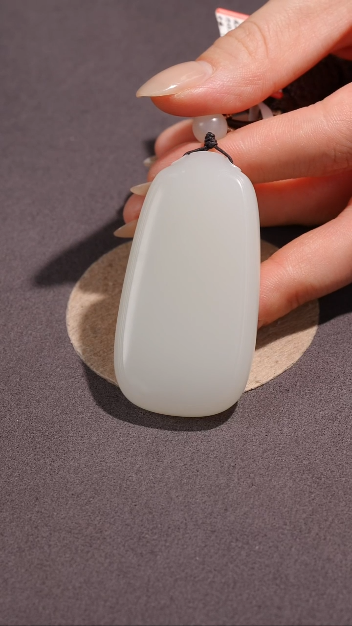 吊坠(赠链)未镶嵌和田玉（白玉）和田玉白玉无事牌 约48.8克