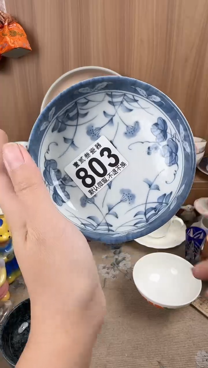 ˊ****。瓷器瓷器瓷器瓷器
