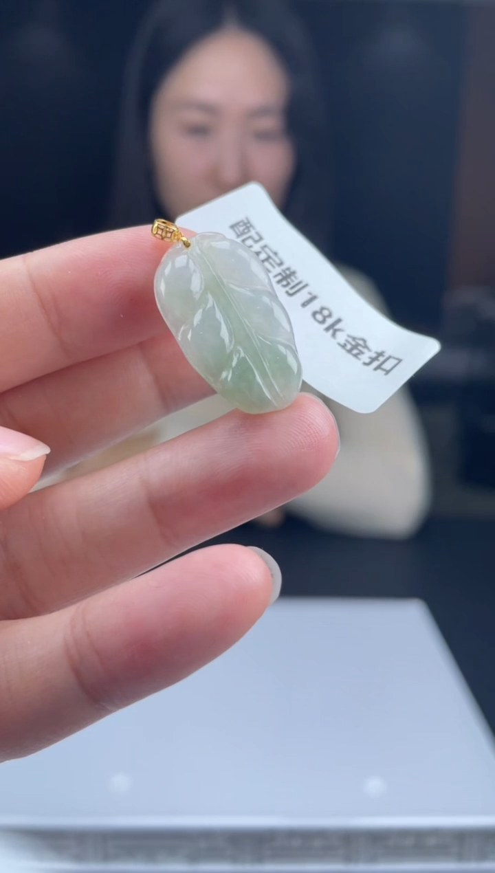 【闪购商品】定制翡翠未镶嵌2-08HDJT0128025