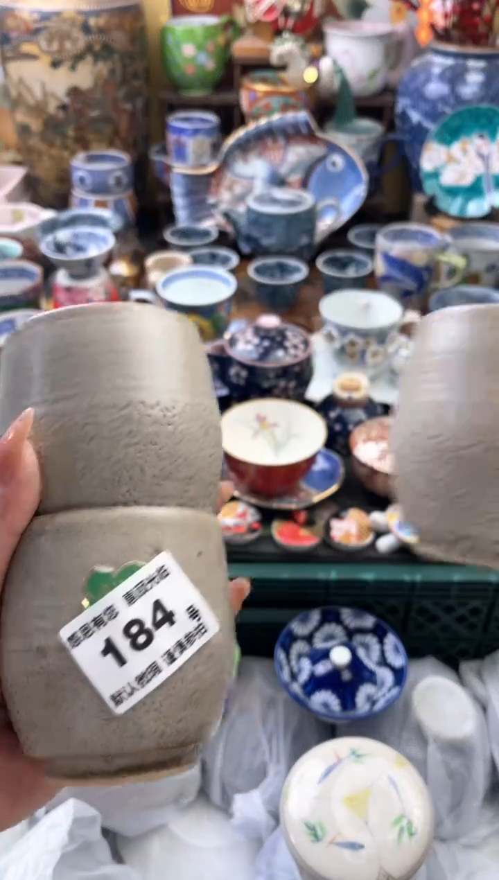 瓷片竹*184号六六工艺品瓷器三只