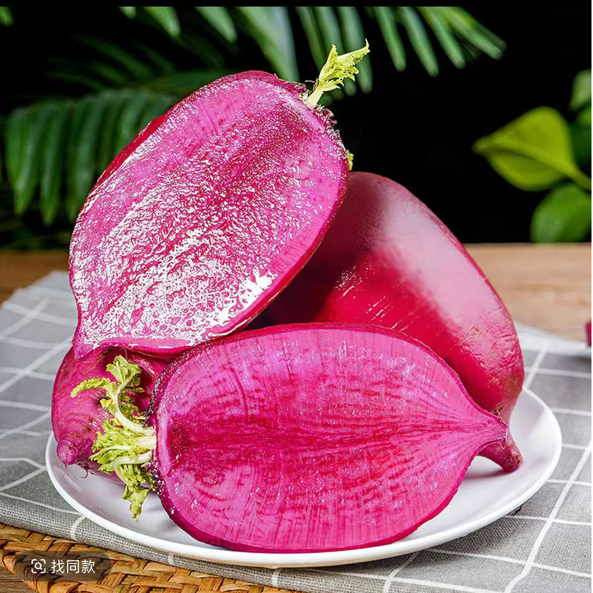 【正宗潍县凤梨水果萝卜九月31】生吃现拔现发潍坊沙窝水果萝卜24小时到达产地直采头茬送礼花青素纯甜不辣