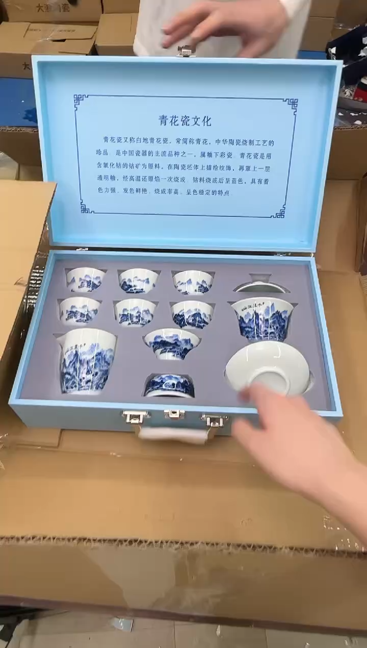 瓷片小强茶具套装