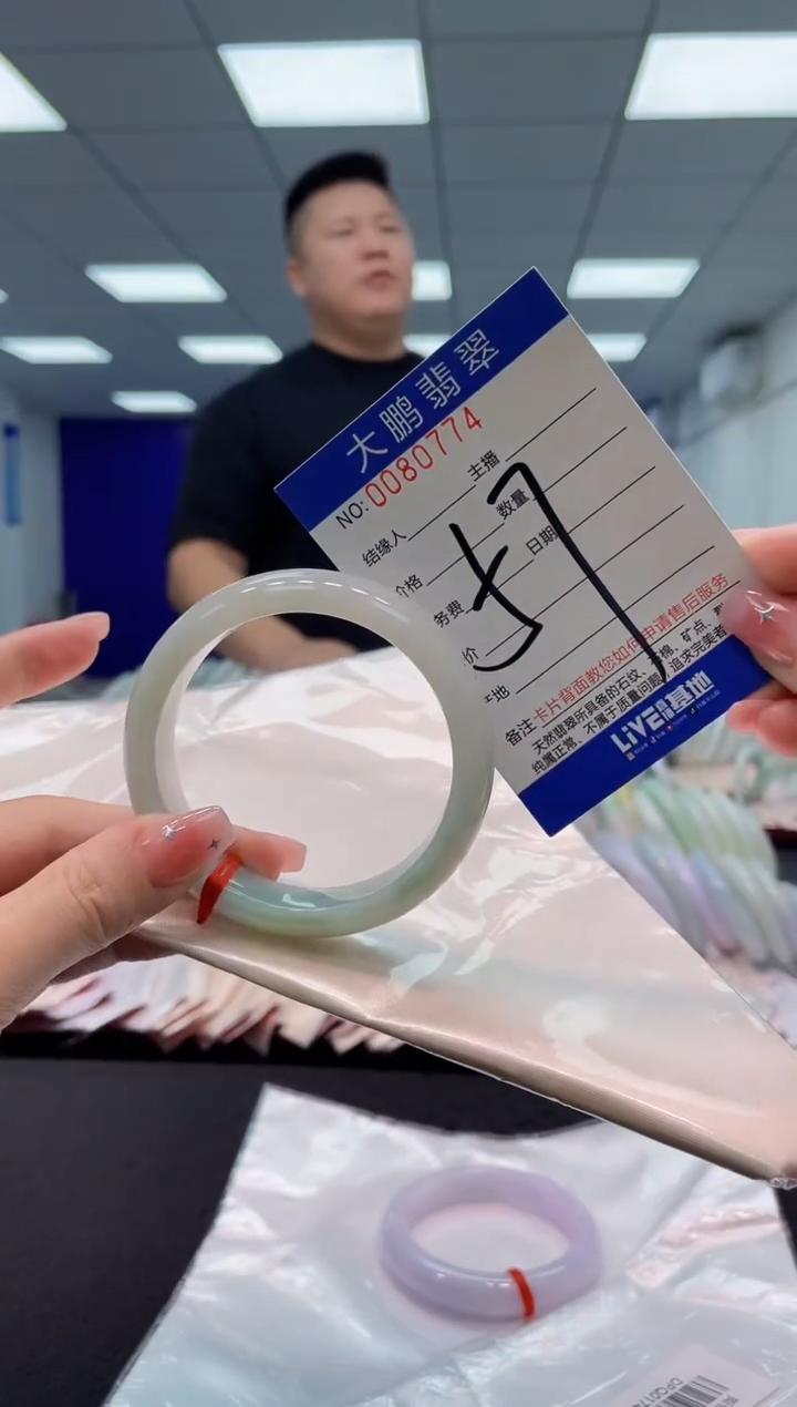 【闪购商品】翡翠手镯未镶嵌AAAAAAAAAA