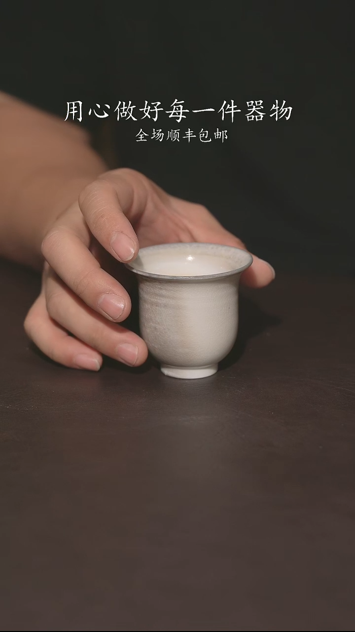 小龙堂不退不换273