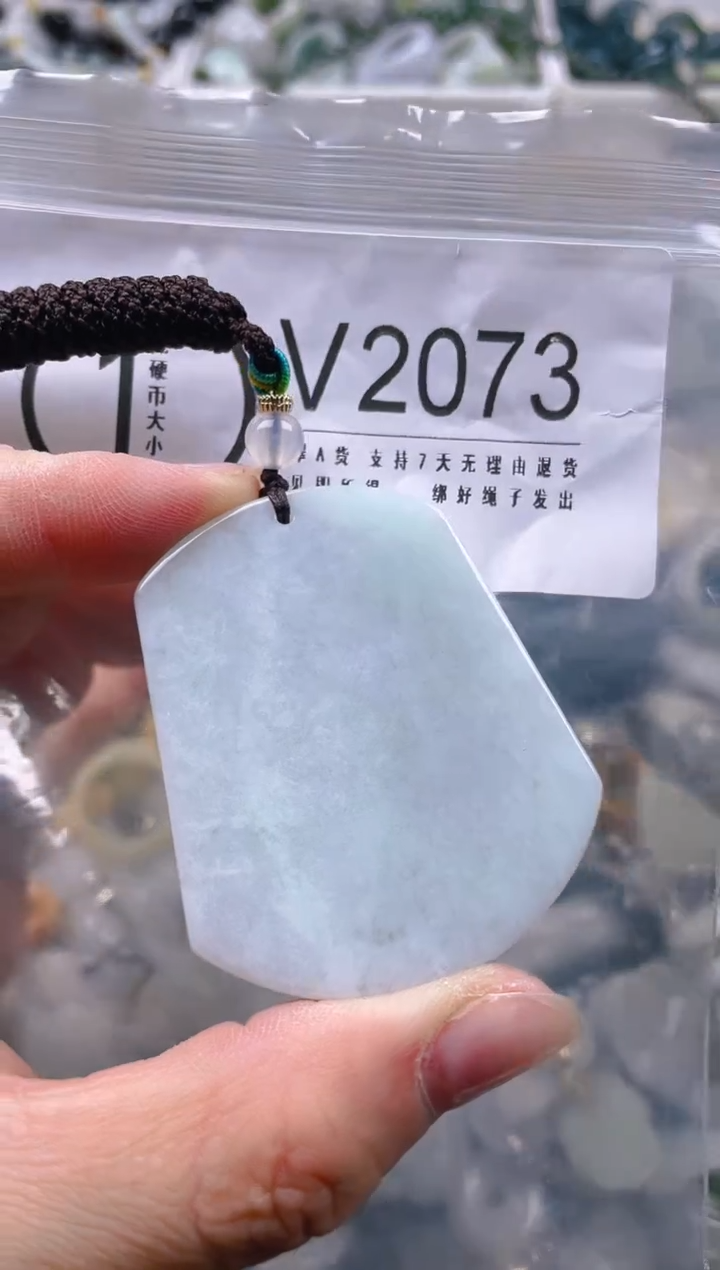 【闪购商品】翡翠颈饰未镶嵌/V/翡翠A货一图一物