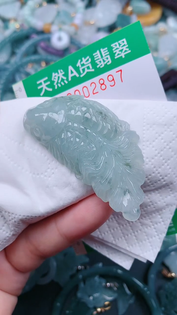 颈饰未镶嵌翡翠.0002897