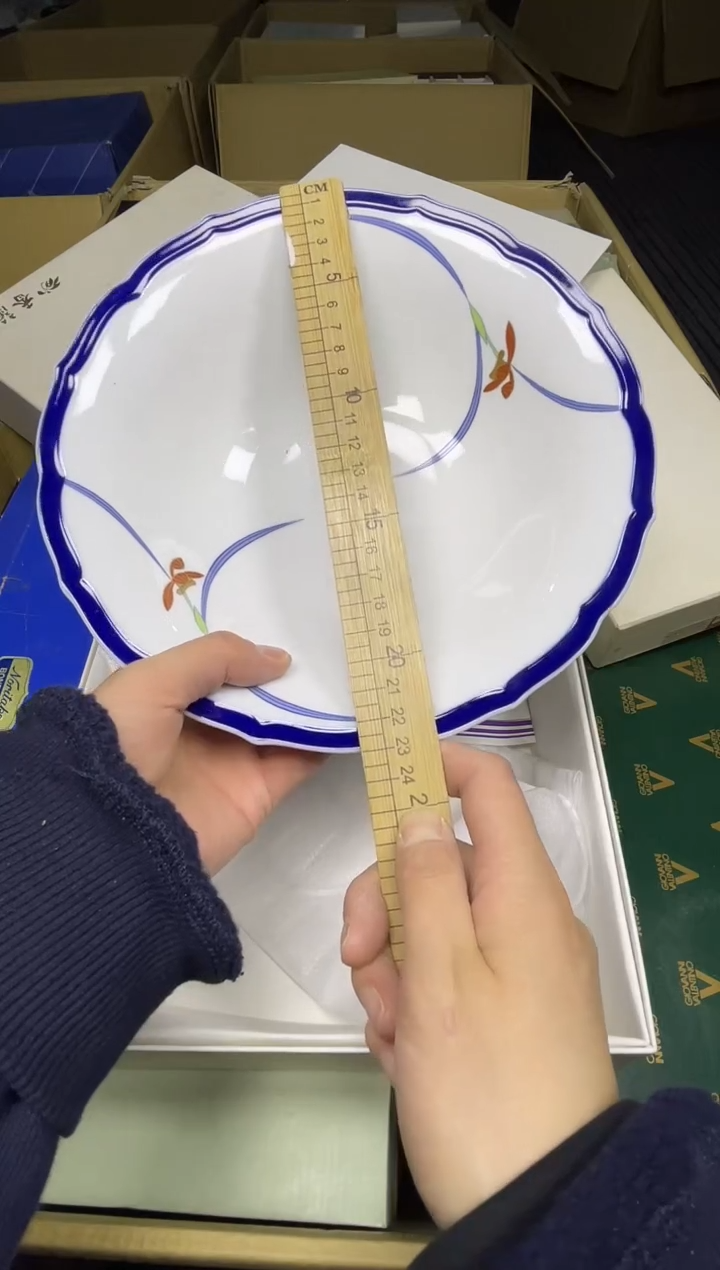 【闪购商品】稻谷壳小宝回流