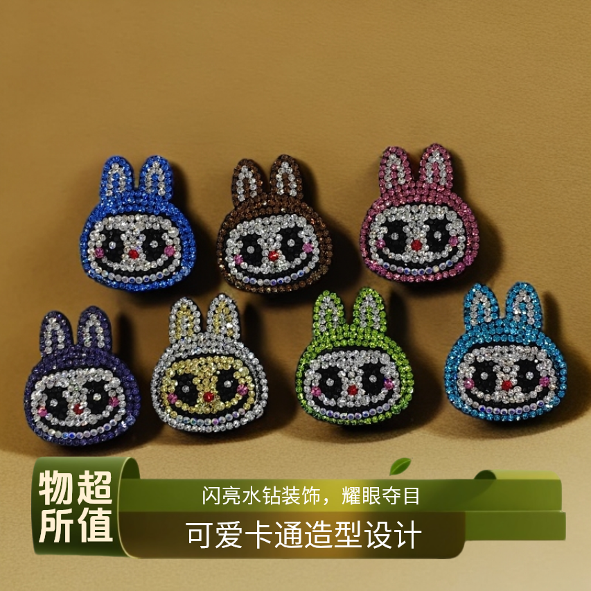 1098【拉布布大眼睛】BB夹鸭嘴夹发圈手工时尚彩色洋气仙女爆款轻奢