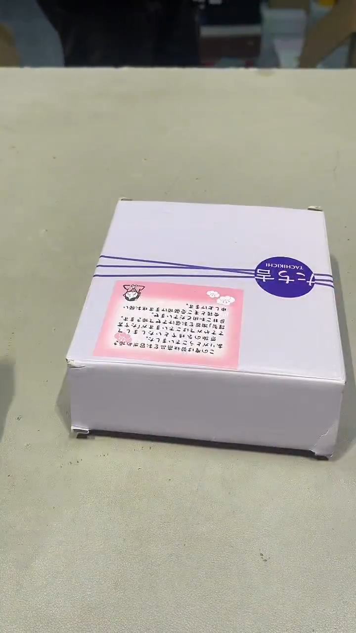 手工艺品琉璃牛8888888
