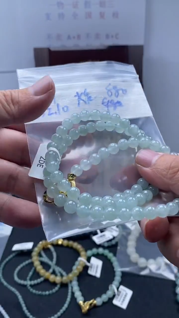 未镶嵌定制翡翠天然缅甸翡翠珠子