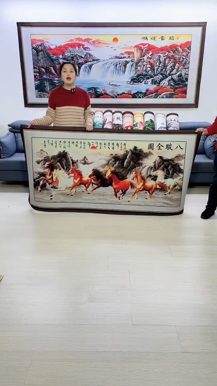 横款八骏图100*200