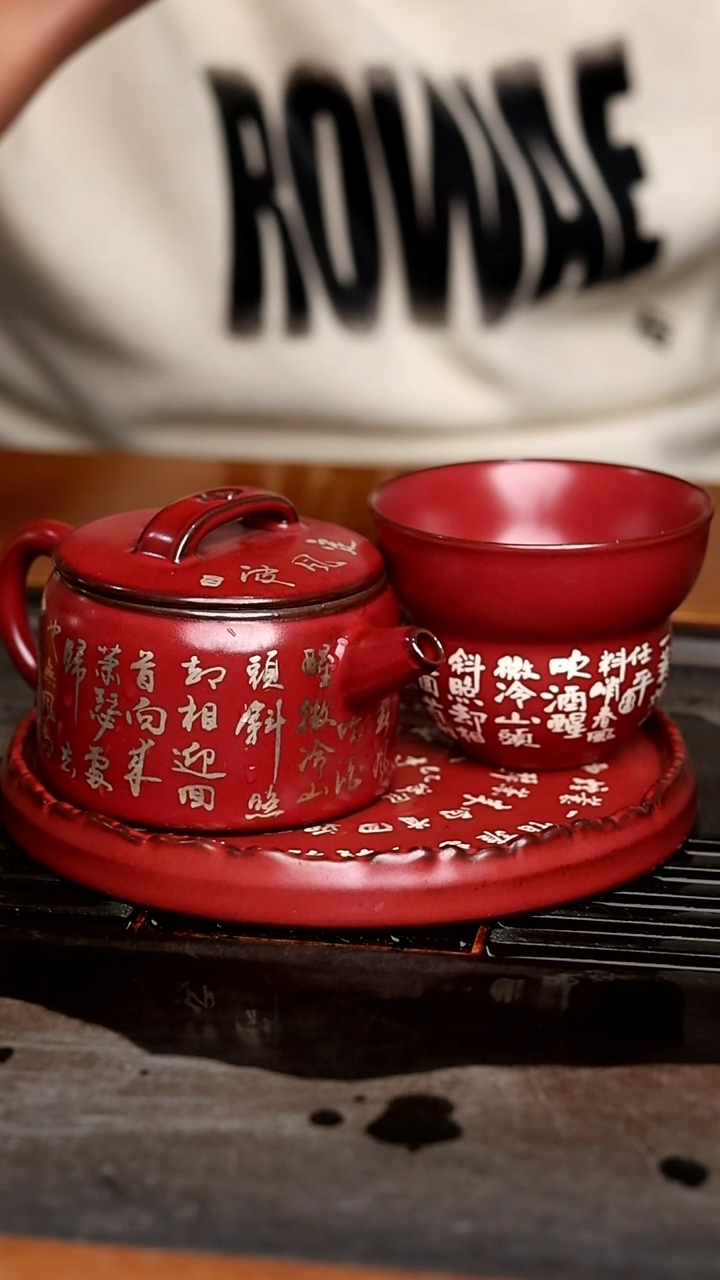               @@陶瓷D196D005D010