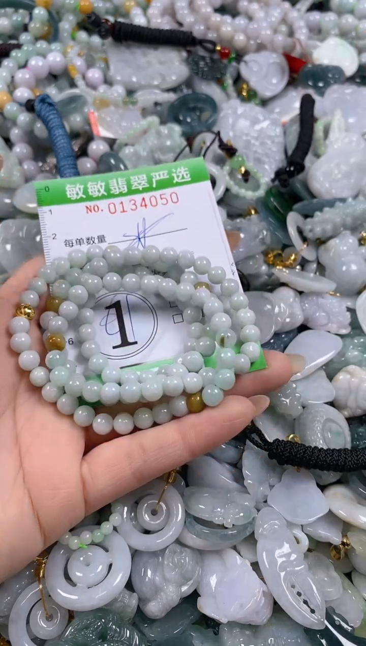 【闪购商品】翡翠颈饰未镶嵌闪购0134050多样性发其一