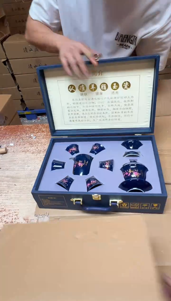 其他精品茶具@@@@@@@@@@