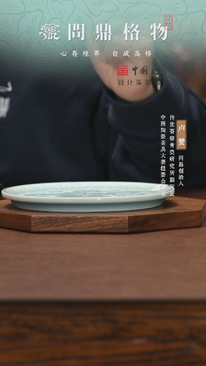 【闪购商品】11111111111111111111