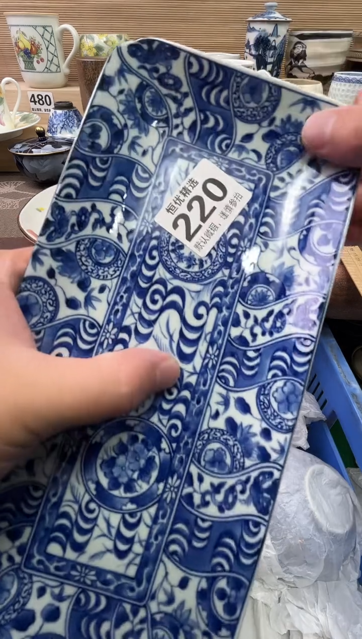 李*•陶瓷陶瓷陶瓷陶瓷陶瓷