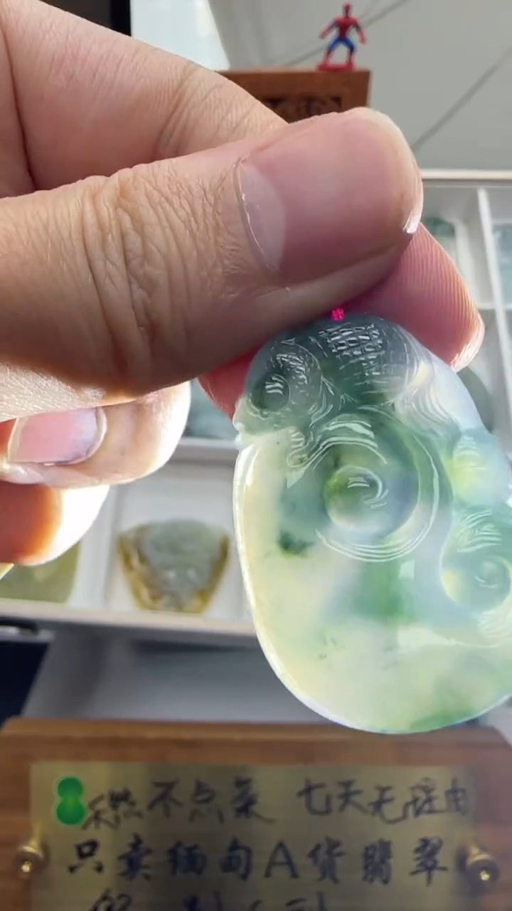 【闪购商品】翡翠挂件未镶嵌A货翡翠多样性孤品