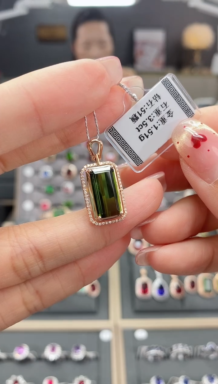 【闪购商品】碧玺颈饰18K金镶嵌3.5  