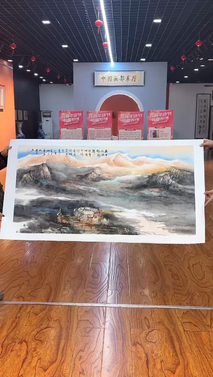 【闪购商品】国画周建真老师绘画作品15-63