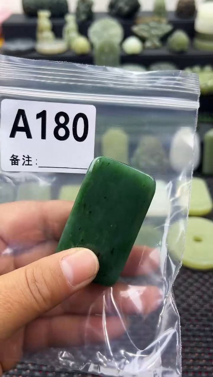 未镶嵌和田玉珠宝半成品无事牌