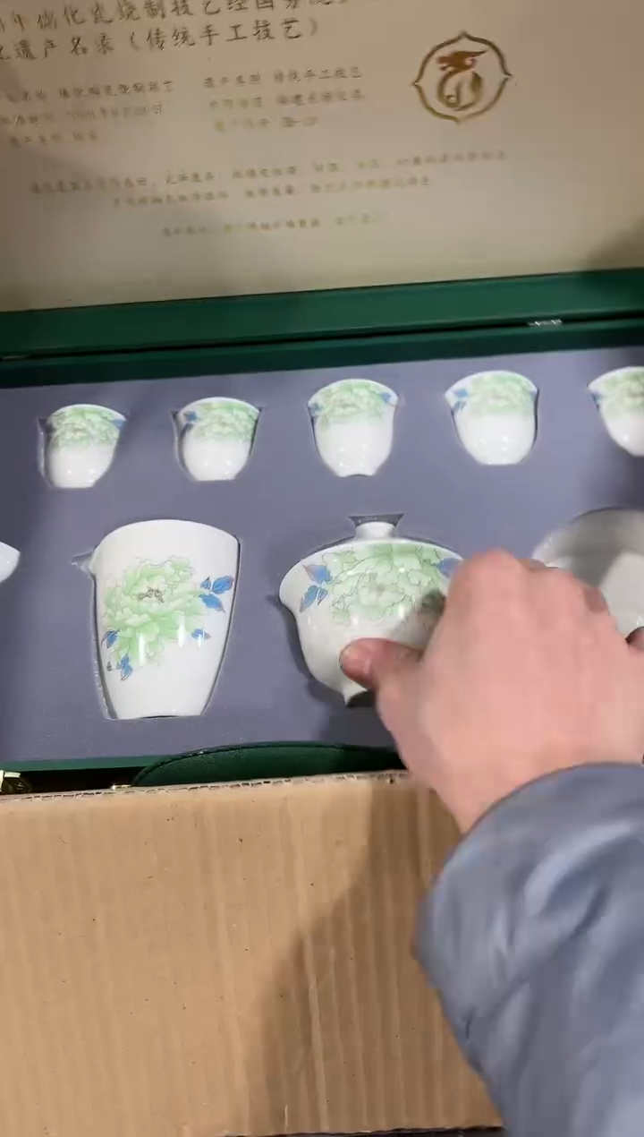 【闪购商品】闪购链接专属福利