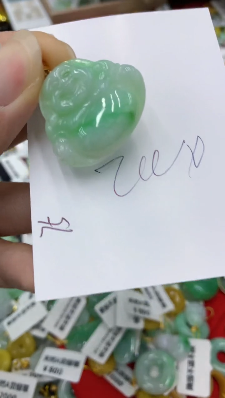 翡翠18K金镶嵌颈饰号链接111111111