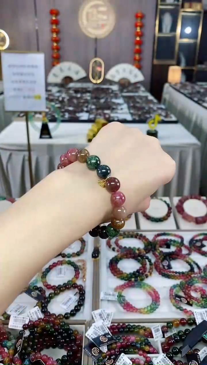 单圈手串10mm+未镶嵌碧玺多样性发货一条 hon