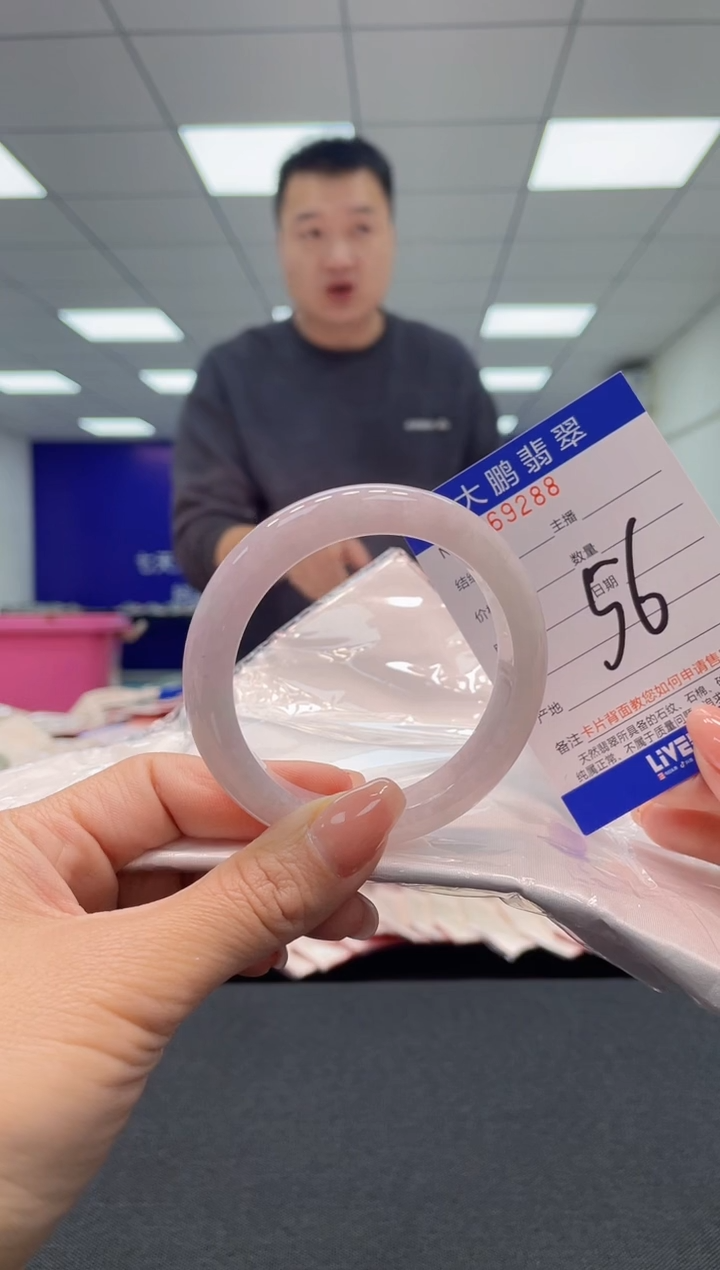 【闪购商品】翡翠未镶嵌手镯AAAAAAAAAA