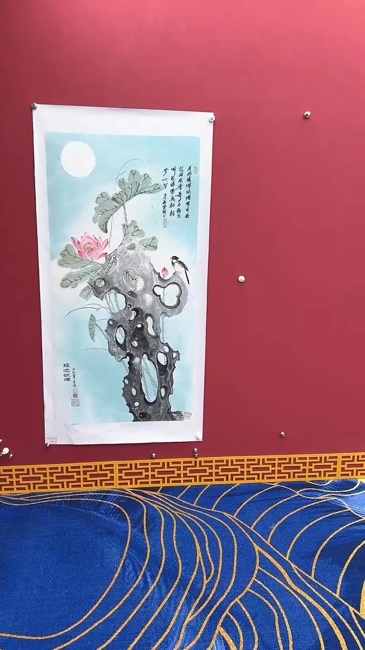 【闪购商品】国画书法绘画闪电购-