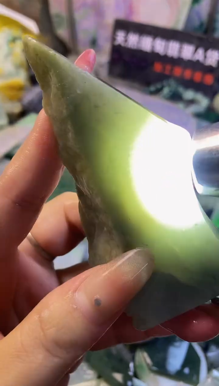 散珠翡翠天然缅甸翡翠A货508
