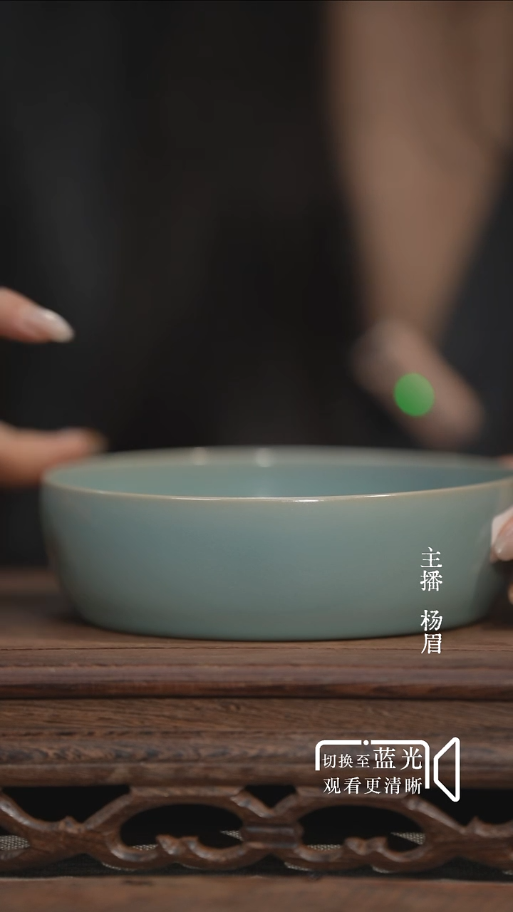 深腹洗-无底款-眉