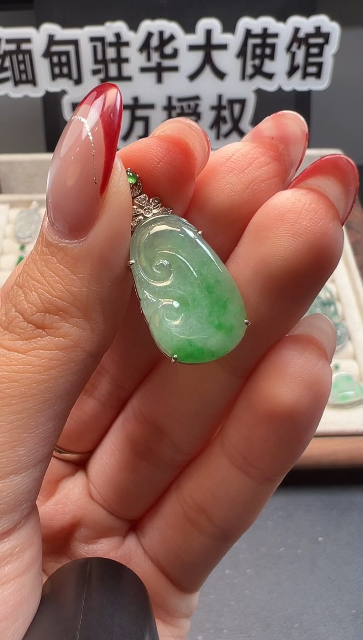 吊坠(不含链)18K金镶嵌翡翠缅甸珠宝严选