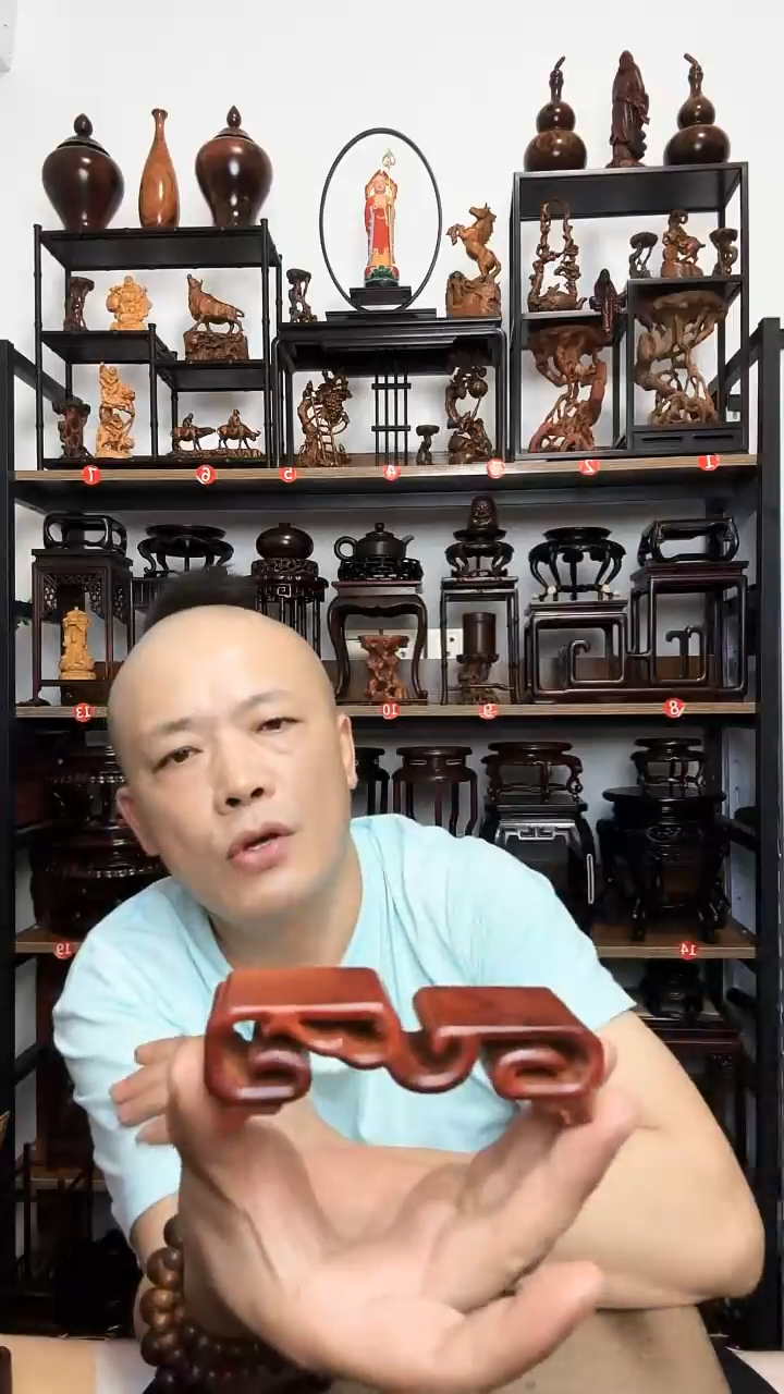 底座底座底座底座