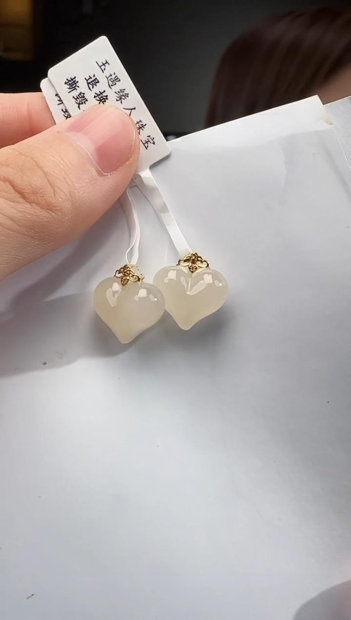 和田玉18K金镶嵌吊坠(不含链)多样性发货 拍一发一