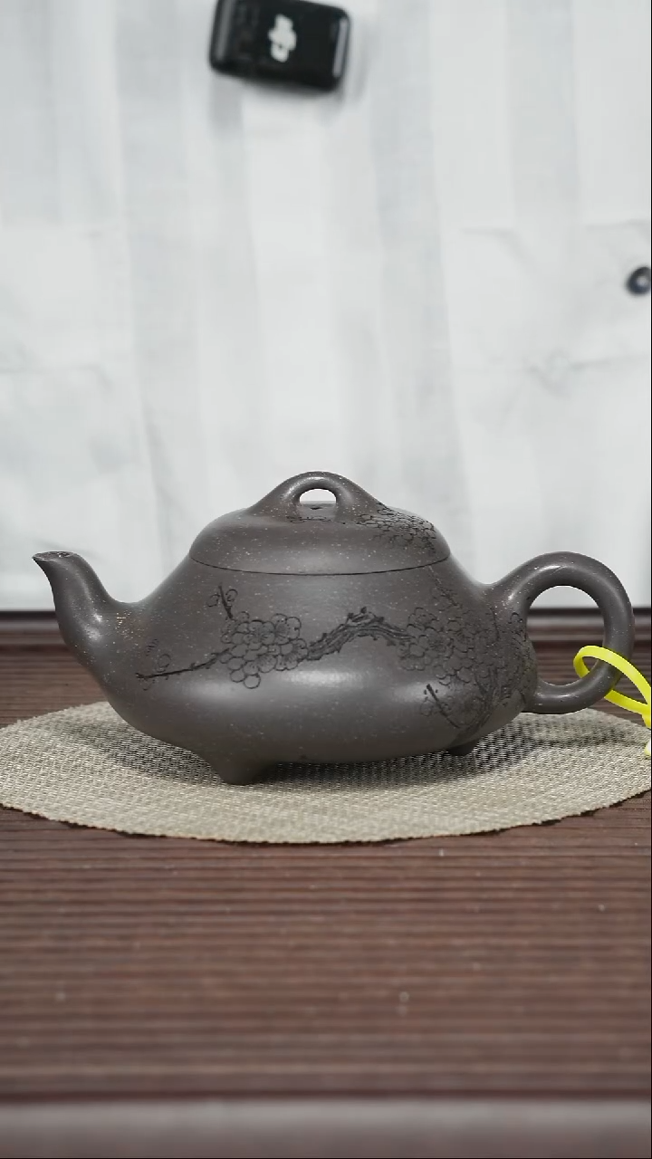茶壶紫砂T361 天青泥 汉棠石瓢 300cc