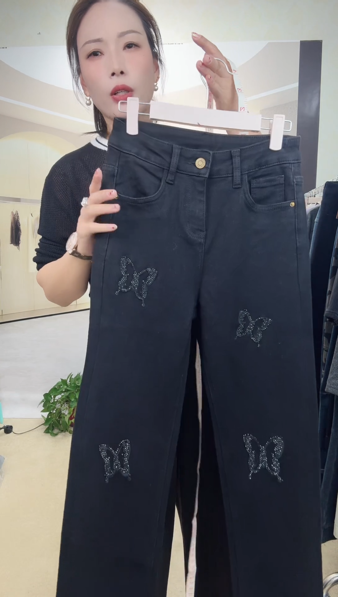 鹿毛栀*黑色牛仔裤