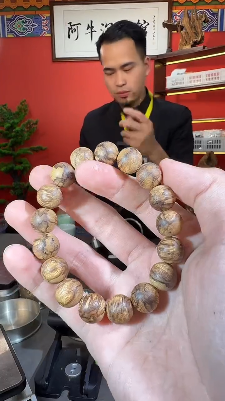 沉香手串156号香港多样性发一