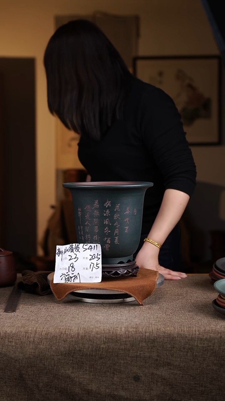 【闪购商品】紫砂花盆紫砂花盆5411