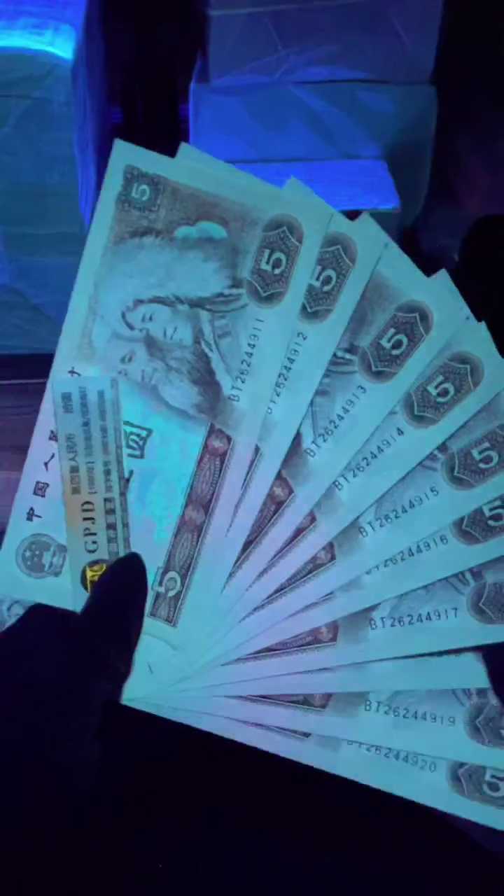 【闪购商品】805 苍松翠鹤 标十