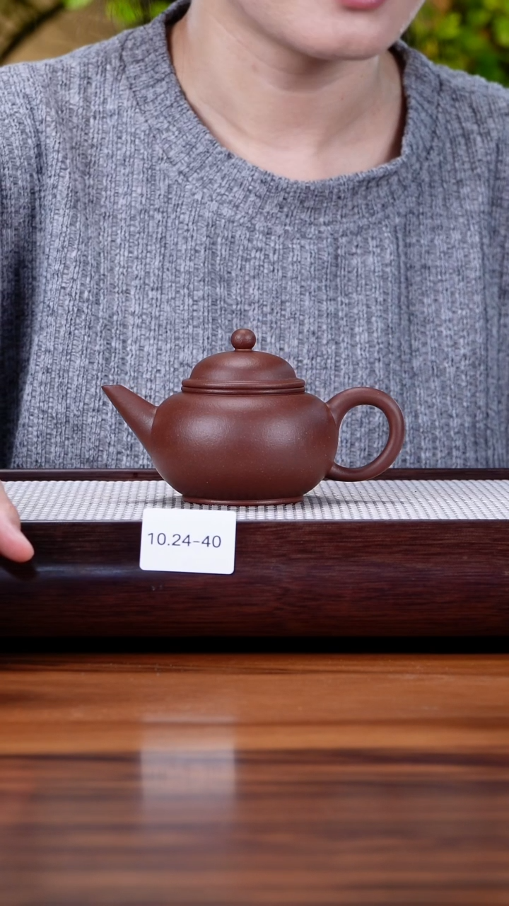 茶壶紫砂才*10.24-40 95全 清灰紫 水平