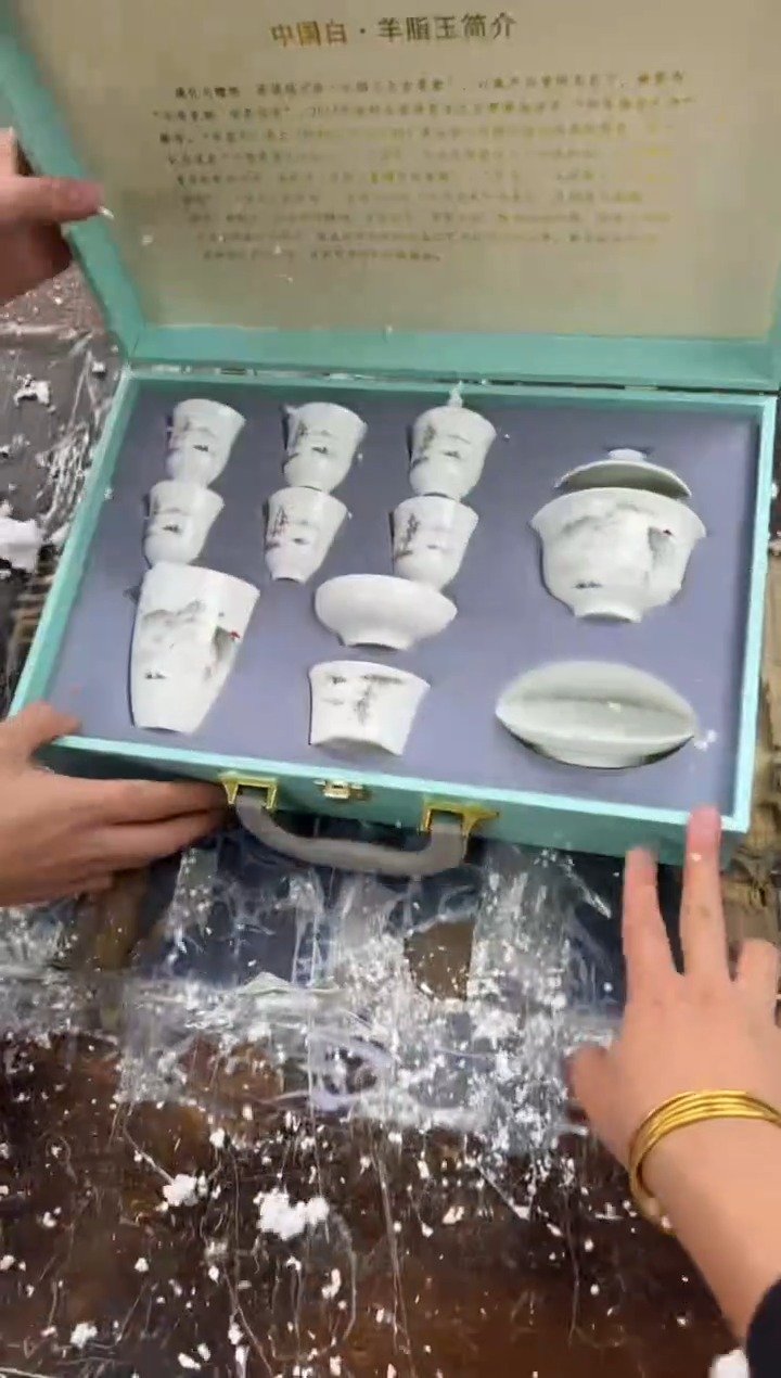 【闪购商品】@@@@@@@@@@@@@@@@