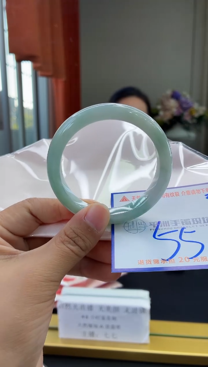 未镶嵌手镯翡翠1111111111111111