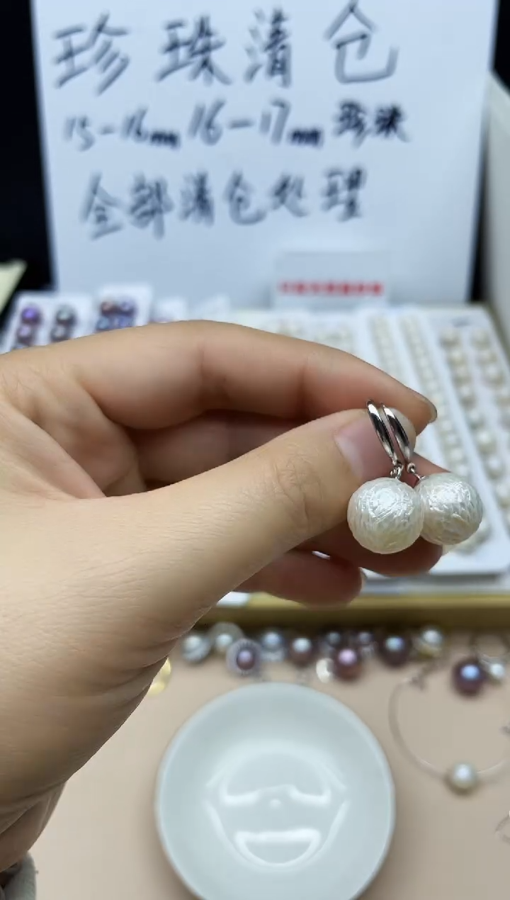银S925镶嵌淡水珍珠耳饰耳环多其性发其一