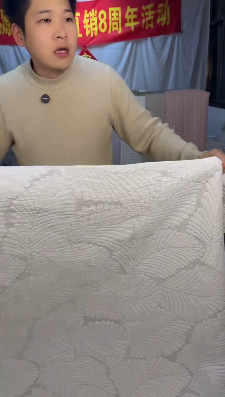 棉芭蕉叶 白色230*250单床盖  纯棉